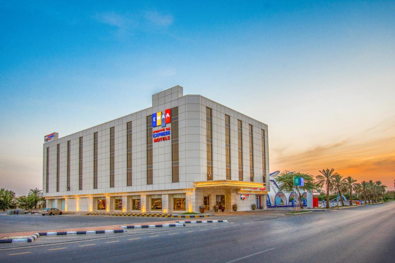 Ewaa Express Hotel - Buraydah Eksteriør bilde